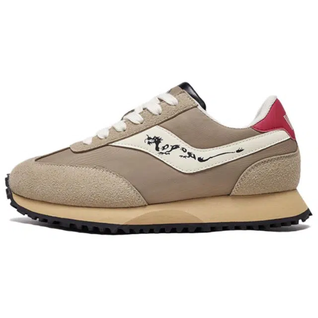 Feiyue