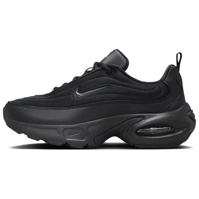 Nike Air Max Portal