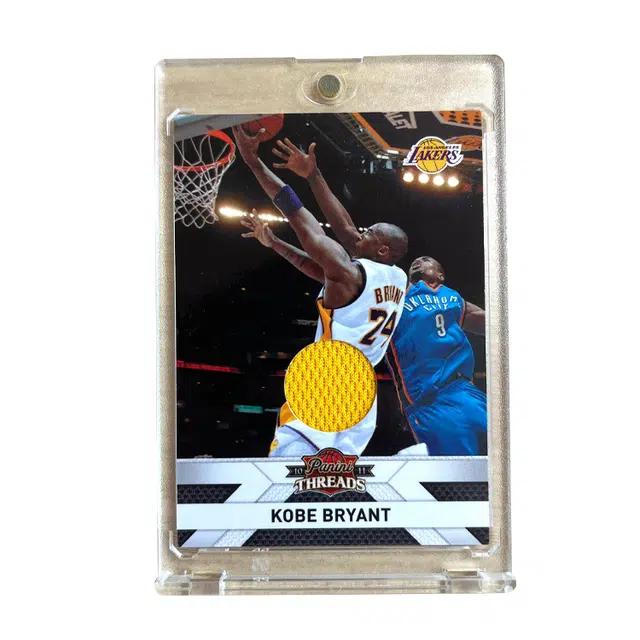 PANINI 399 276399