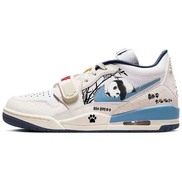 Jordan Legacy 312