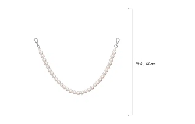 兰宝梵 适用西太后 星球饺子包 珍珠链条斜挎替换配件改造包带 超纤 肩带 包周边 女款 黑色