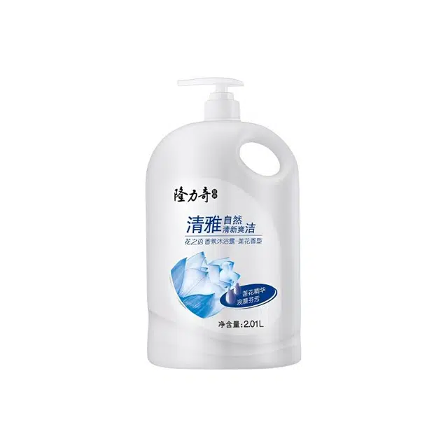 2010ml