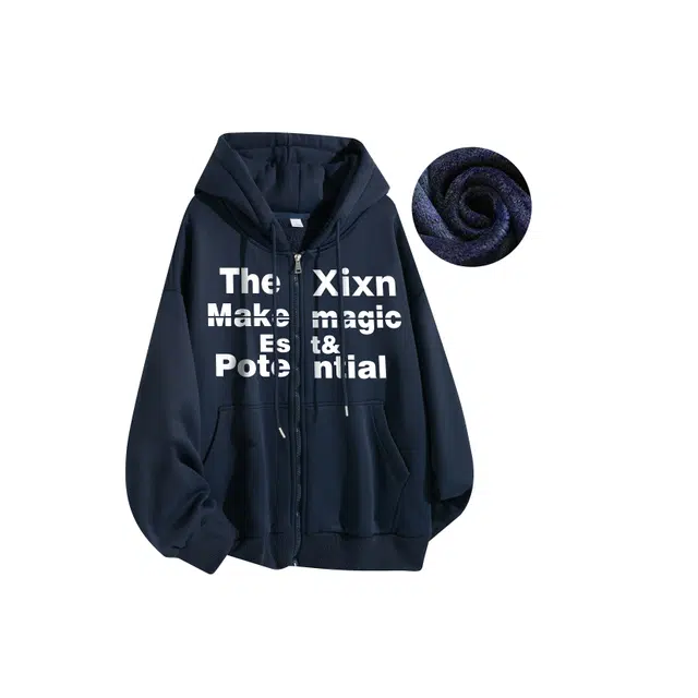 XIXN