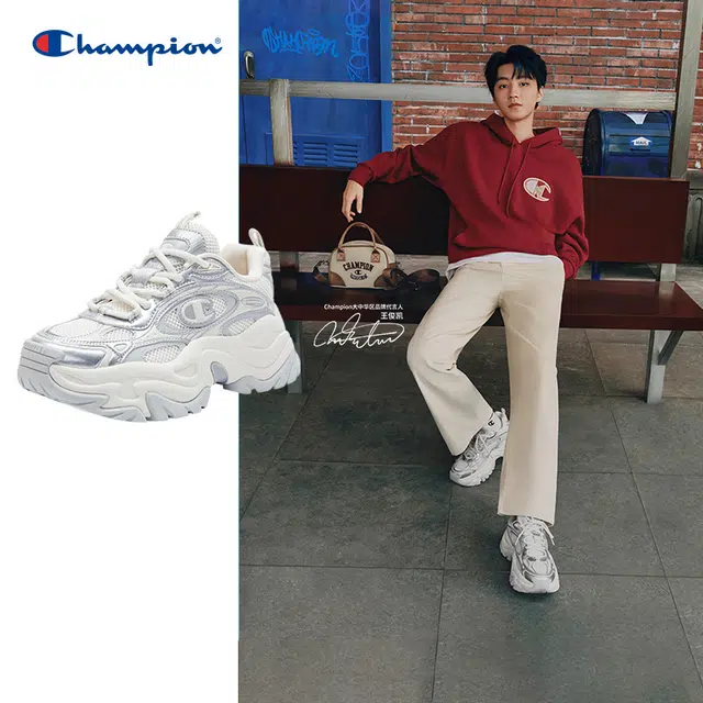 Champion Retro Sports