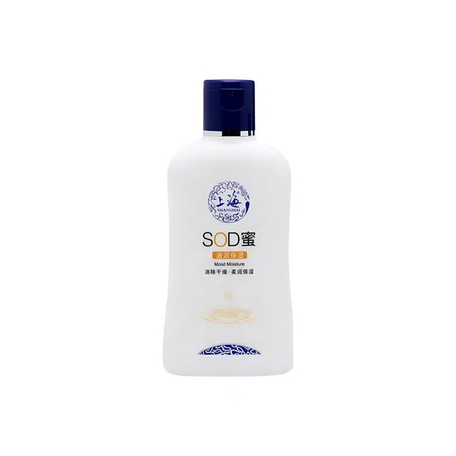 200ml