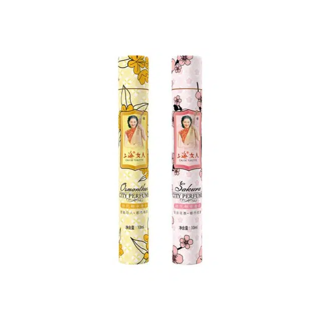 EDT 10ml+10ml