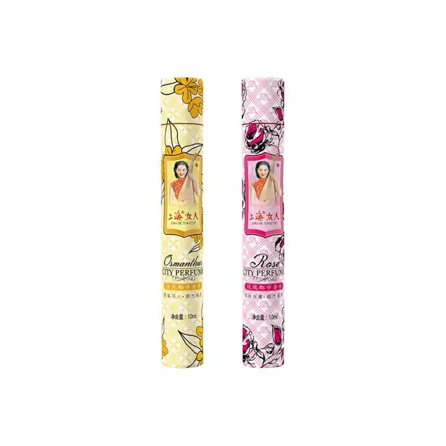 EDT 10ml+10ml