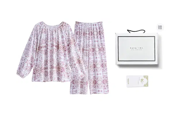 歌倩雅 时尚休闲简约家居服睡衣礼盒 女款 紫色
