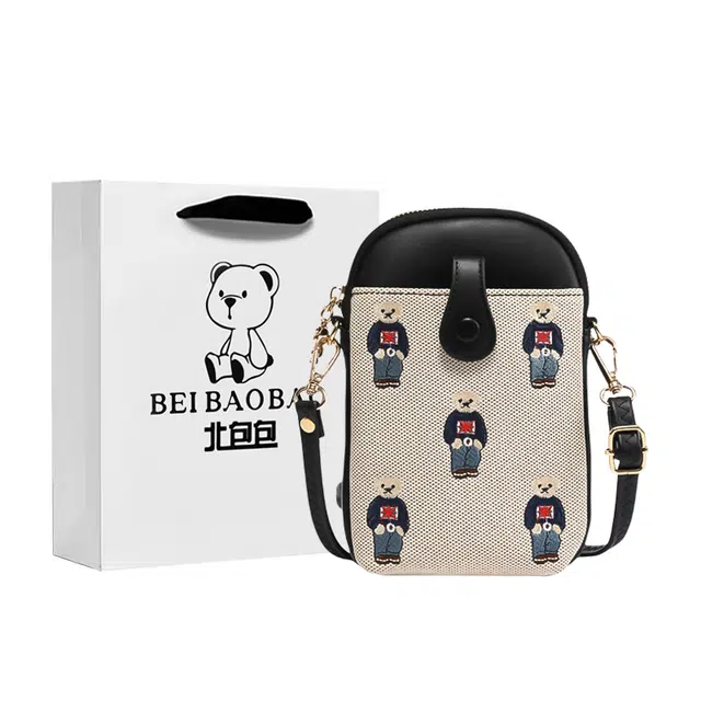 北包包 日韩潮流出行小众设计高级感刺绣时尚 布 手机包单肩包斜挎包 迷你 女款 蓝色/棕色/黑色