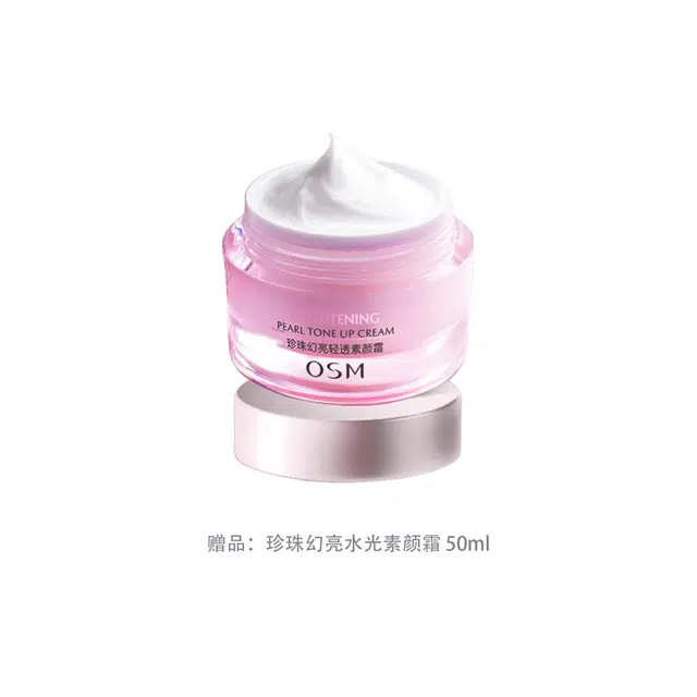 50ml