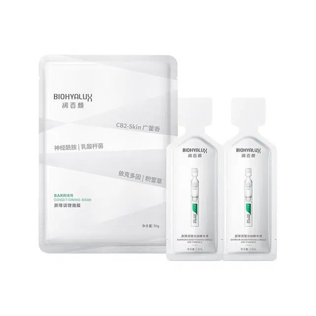 30g+1.5ml*2