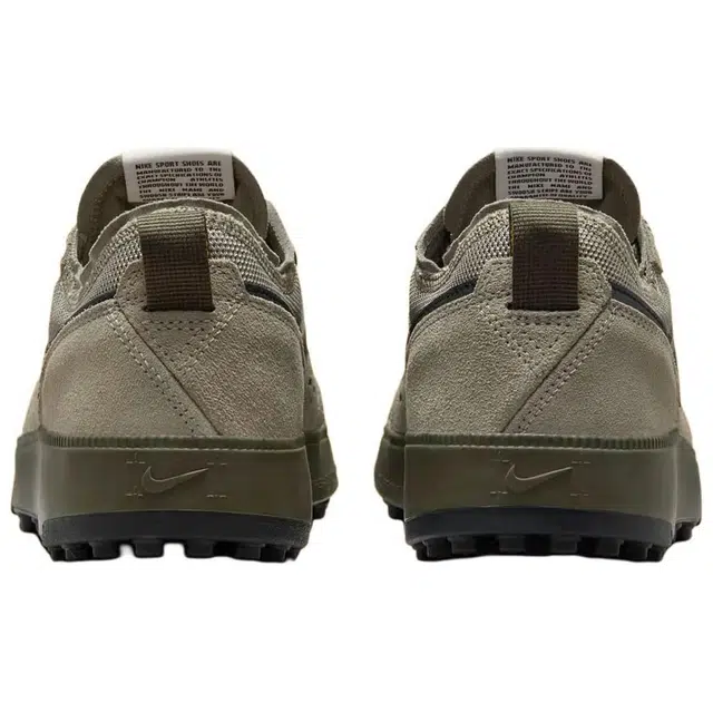 Nike C1TY
