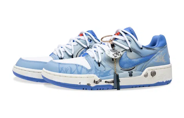 Nike Full Force