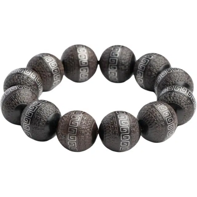 仙源 个性国潮精工雕刻转运招财复古民族风新中式文玩念珠佛珠平安福节日生日送礼盒 黑檀 木作手串 男女同款情侣款