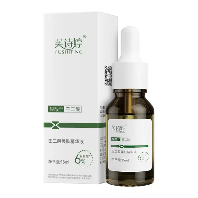 FUSHITING 15ml