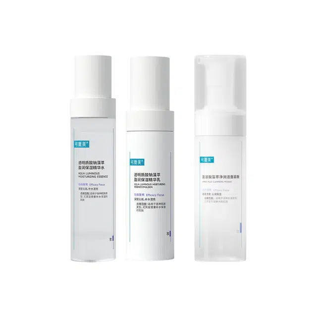 可复美 吨吨水乳洁面护肤套装 保湿滋润补水 三件套