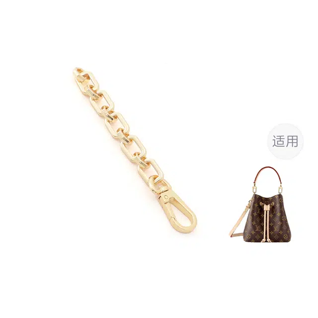 LV NONO BB