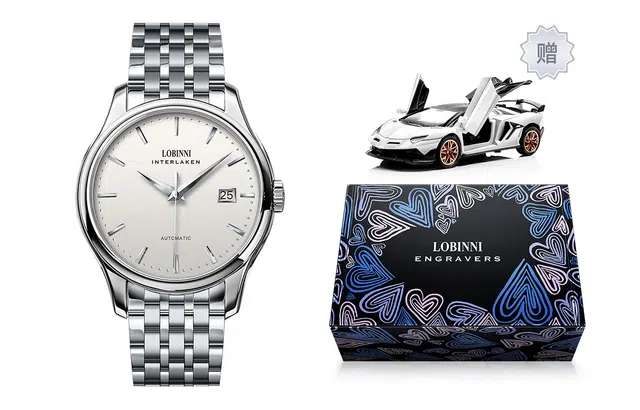 LOBINNI L 50 12026