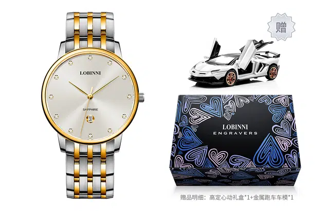 LOBINNI L 3010-