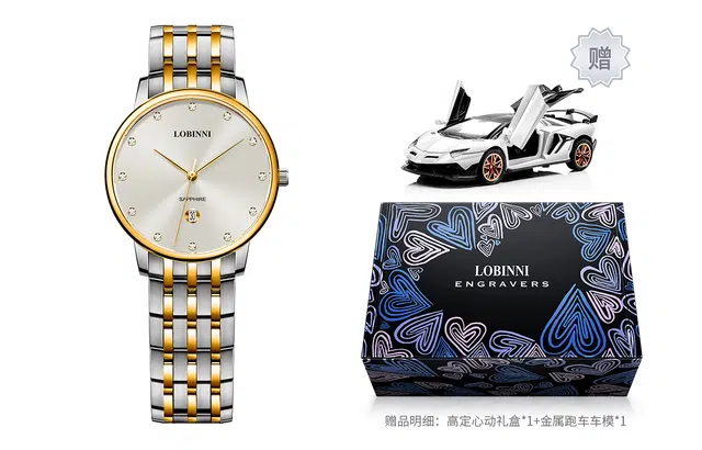 LOBINNI L 3010-