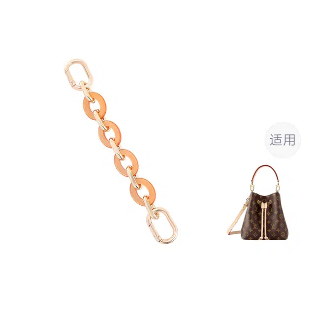 LV NONO BB