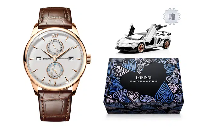 LOBINNI L 50 1803-A