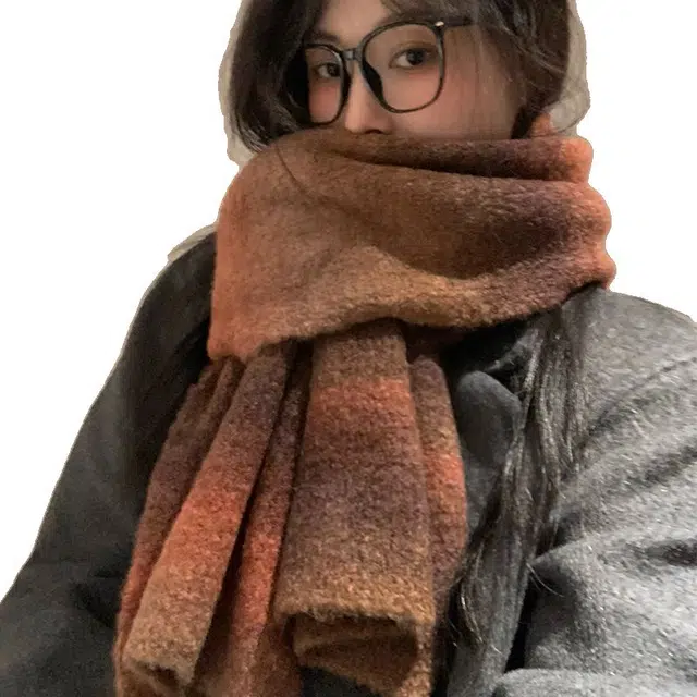 木林森 秋冬季针织毛线百搭渐变美拉德 绒线围巾 男女同款情侣款