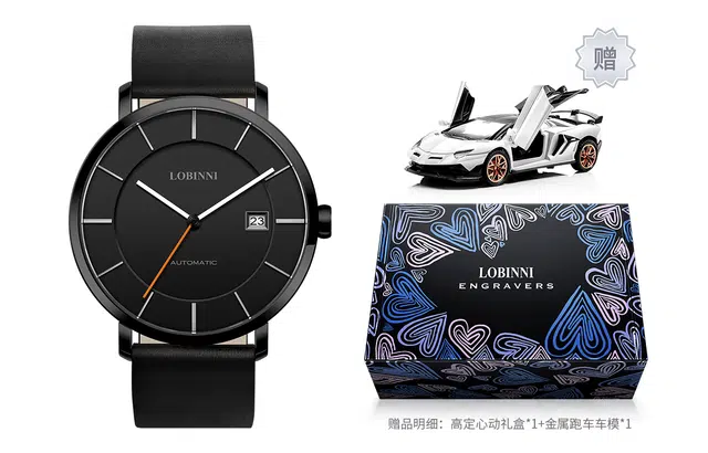 LOBINNI L 5016-