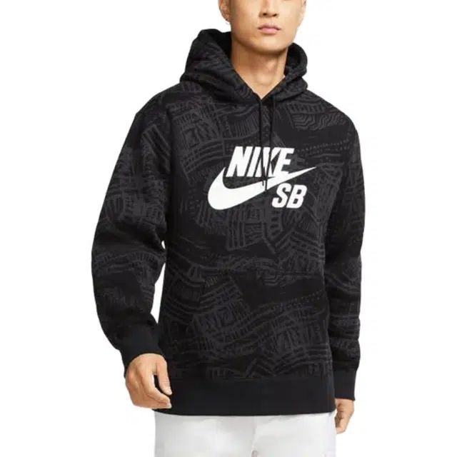 Nike SB