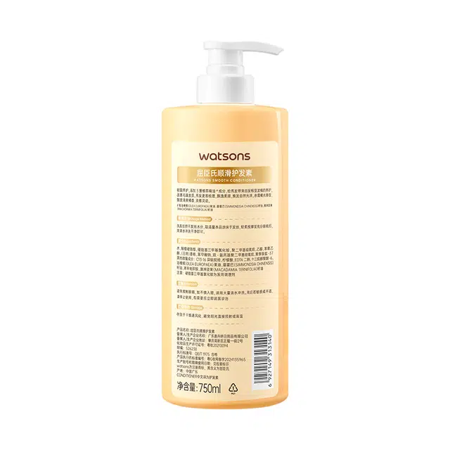 WATSON'S 750ml