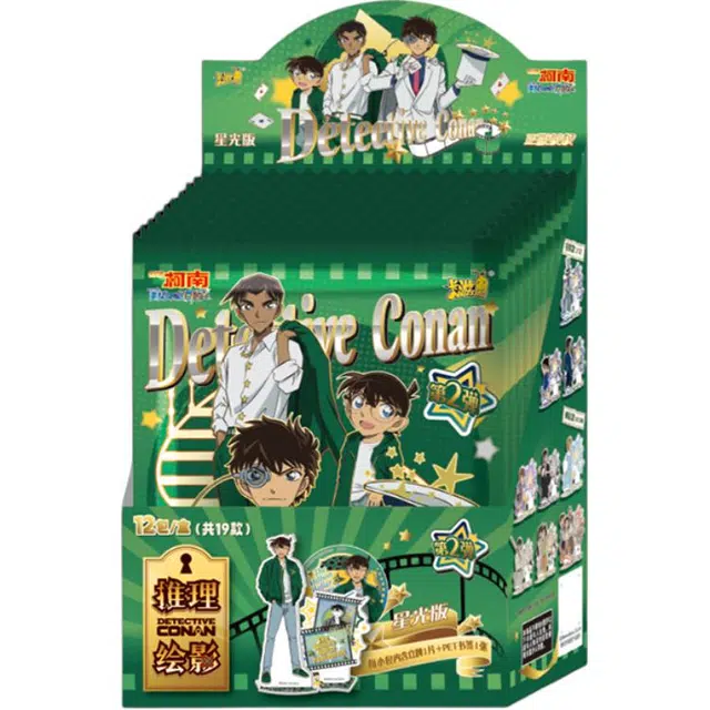 卡游 名侦探柯南 推理绘影星光版 亚克力立牌