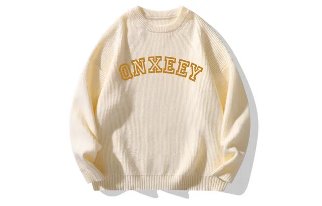 Qnxeey Logo