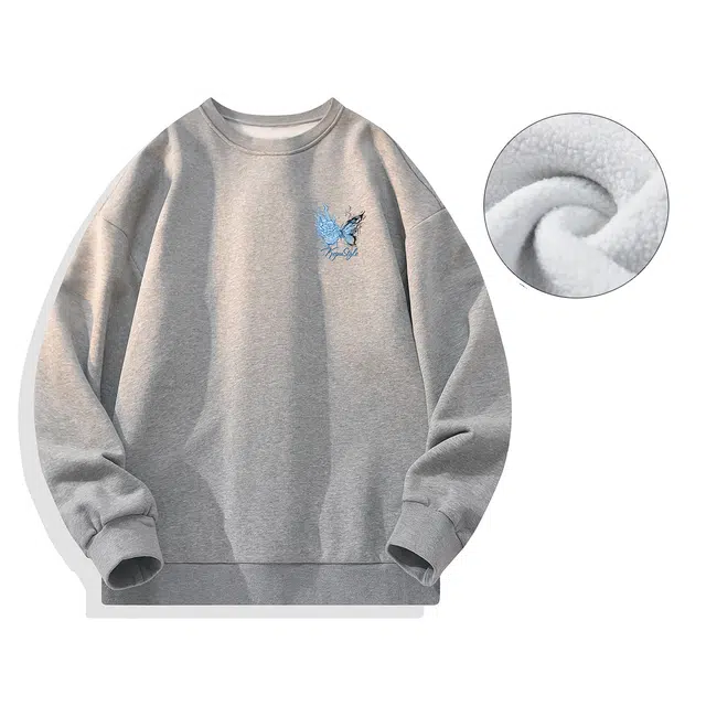 kepu