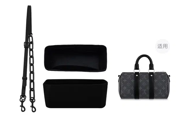 lv keepall25