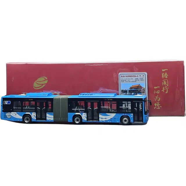 5 164 BJ6160300