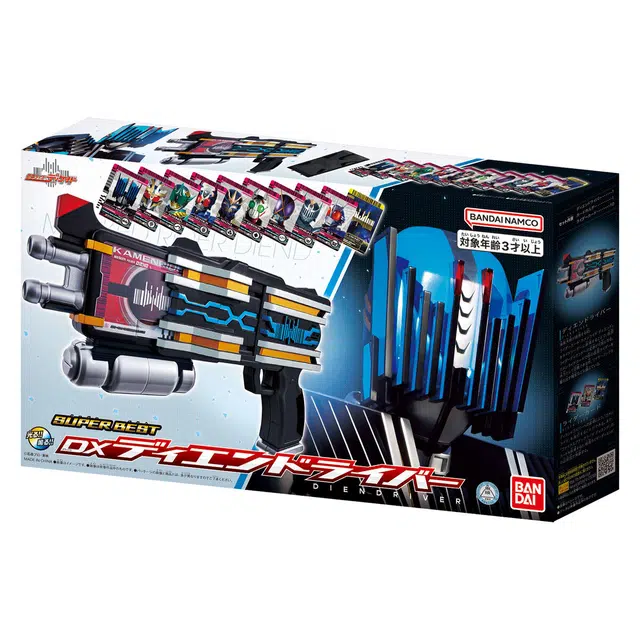 BANDAI Decade superbest DX