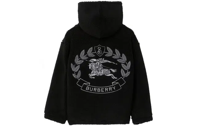 Burberry FW23 Logo