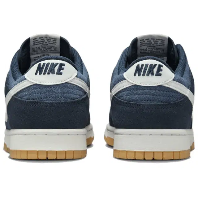 Nike Dunk LOW RETRO