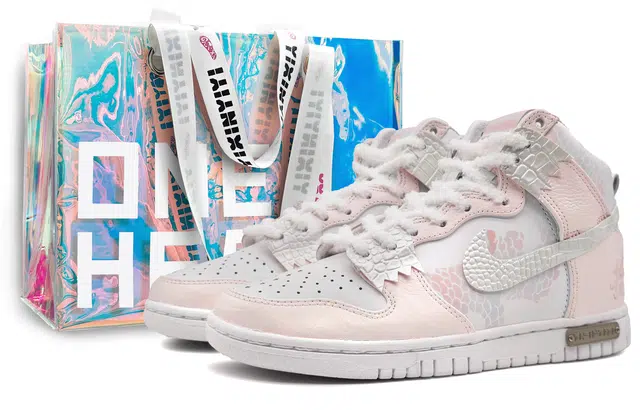 Nike Dunk CNY Dragon Year Edition