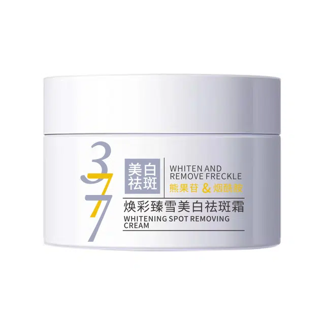377 50g
