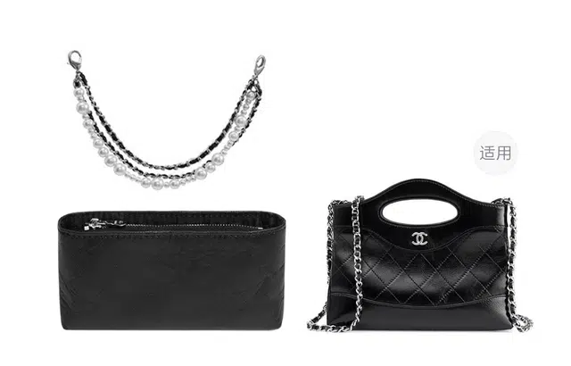 CHANEL24s 31bag nano