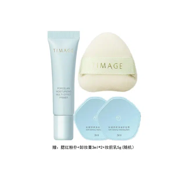 彩棠 三色胭脂盘+哑光高光 膨胀收缩色腮红 易上色修饰轮廓 高光提亮立体 彩妆套装 女