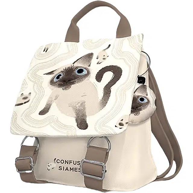 奥松 懵懵暹罗设计感小众 绒面科技布 双肩包 男女同款情侣款 白灰色