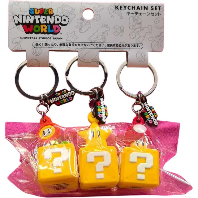 环球影城 马里奥太阳花 问号星星蘑菇钥匙扣三只装 谷圈挂件