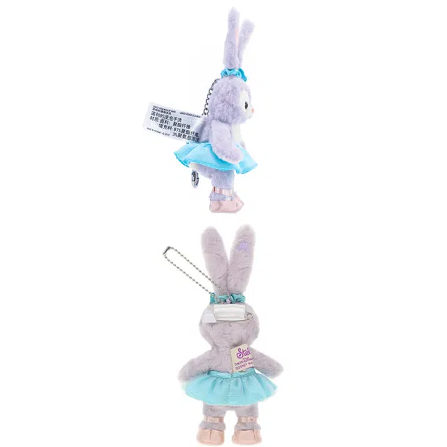 Disney 18cm