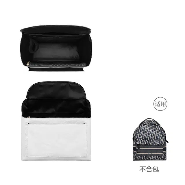 潮帛 适用于绸缎迪奥双肩背包内胆 杜邦纸 包周边 白色