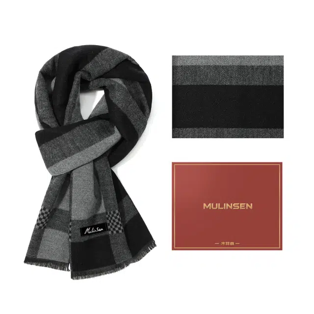 木林森 秋冬拼色简约围脖高级感保暖护颈 绒线围巾 男女同款情侣款