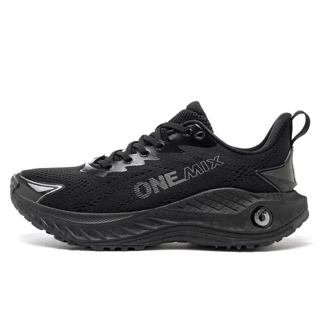 ONEMIX