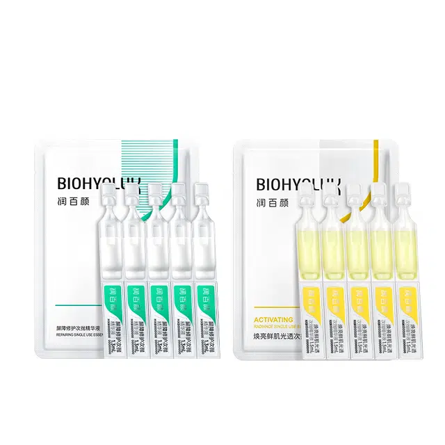 润百颜 次抛多款组合装精华 舒缓保湿修护