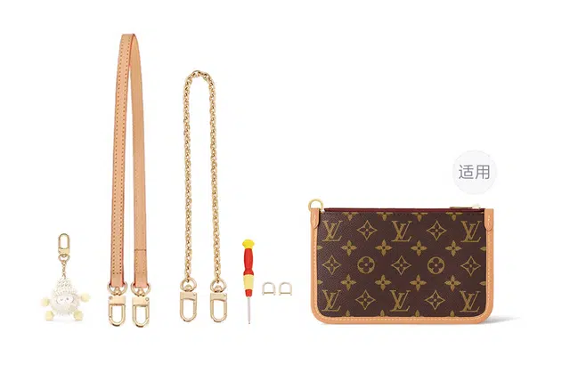 lvcarryall